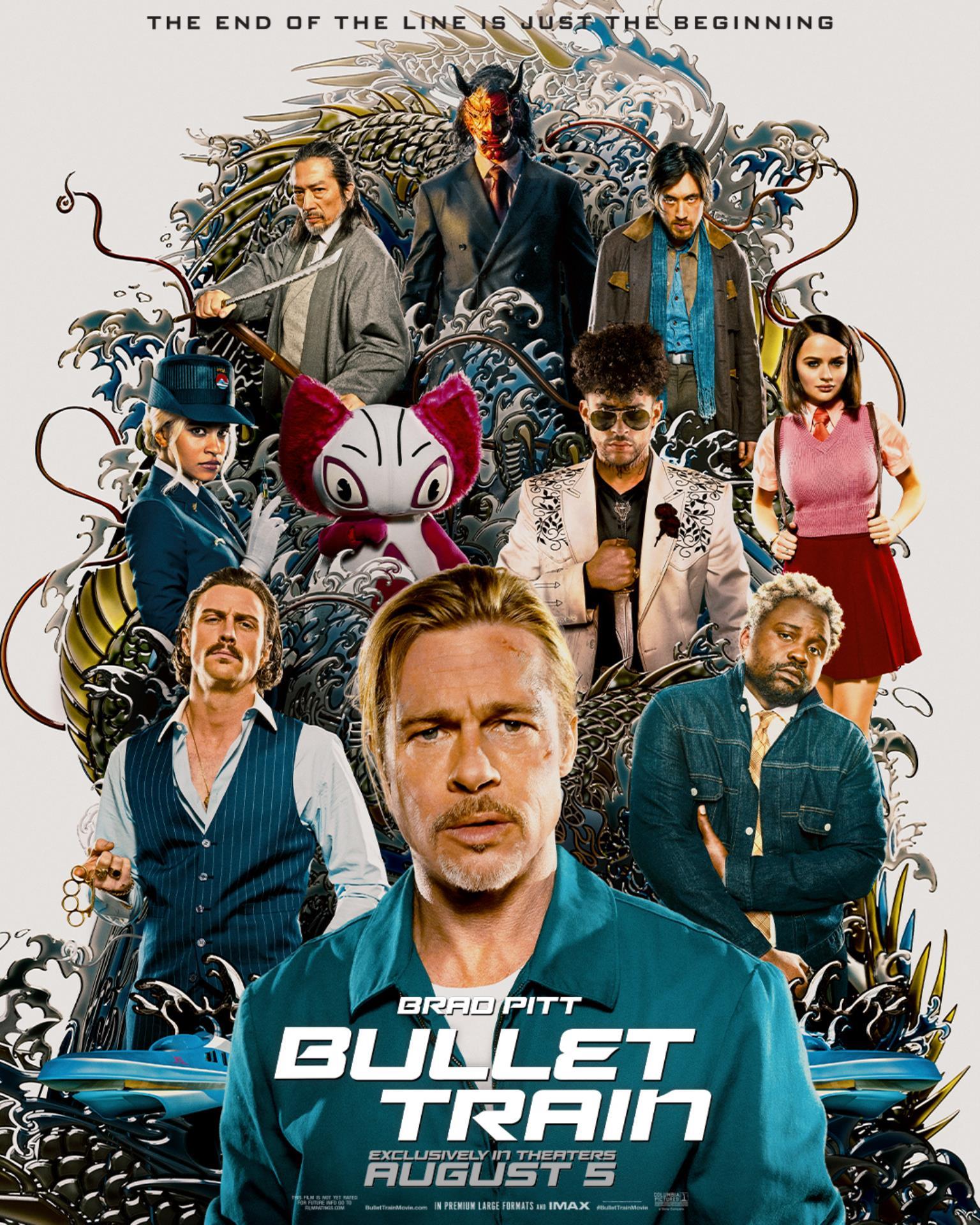 [Bullet Train poster]