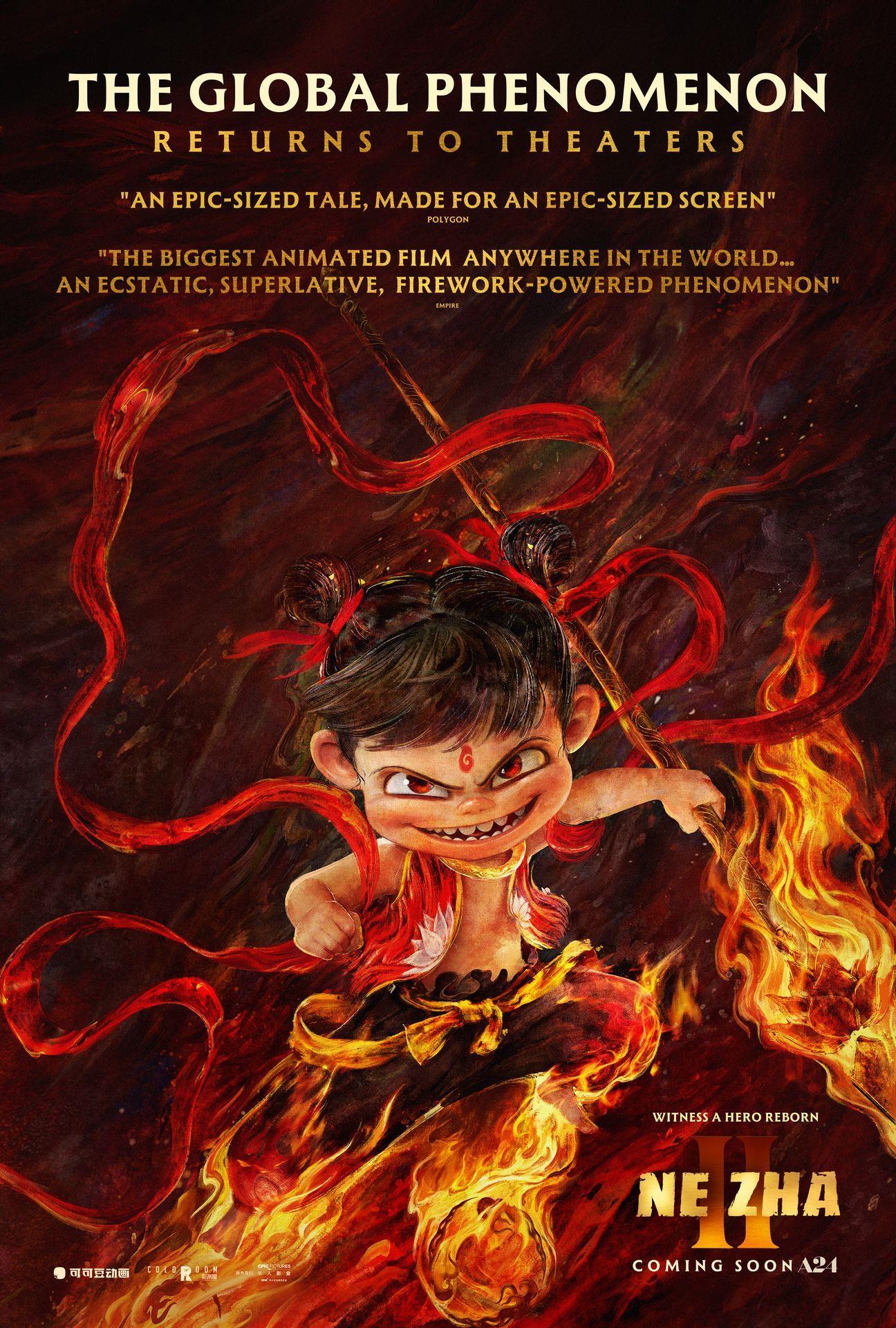 Ne Zha 2 (Dubbed) image