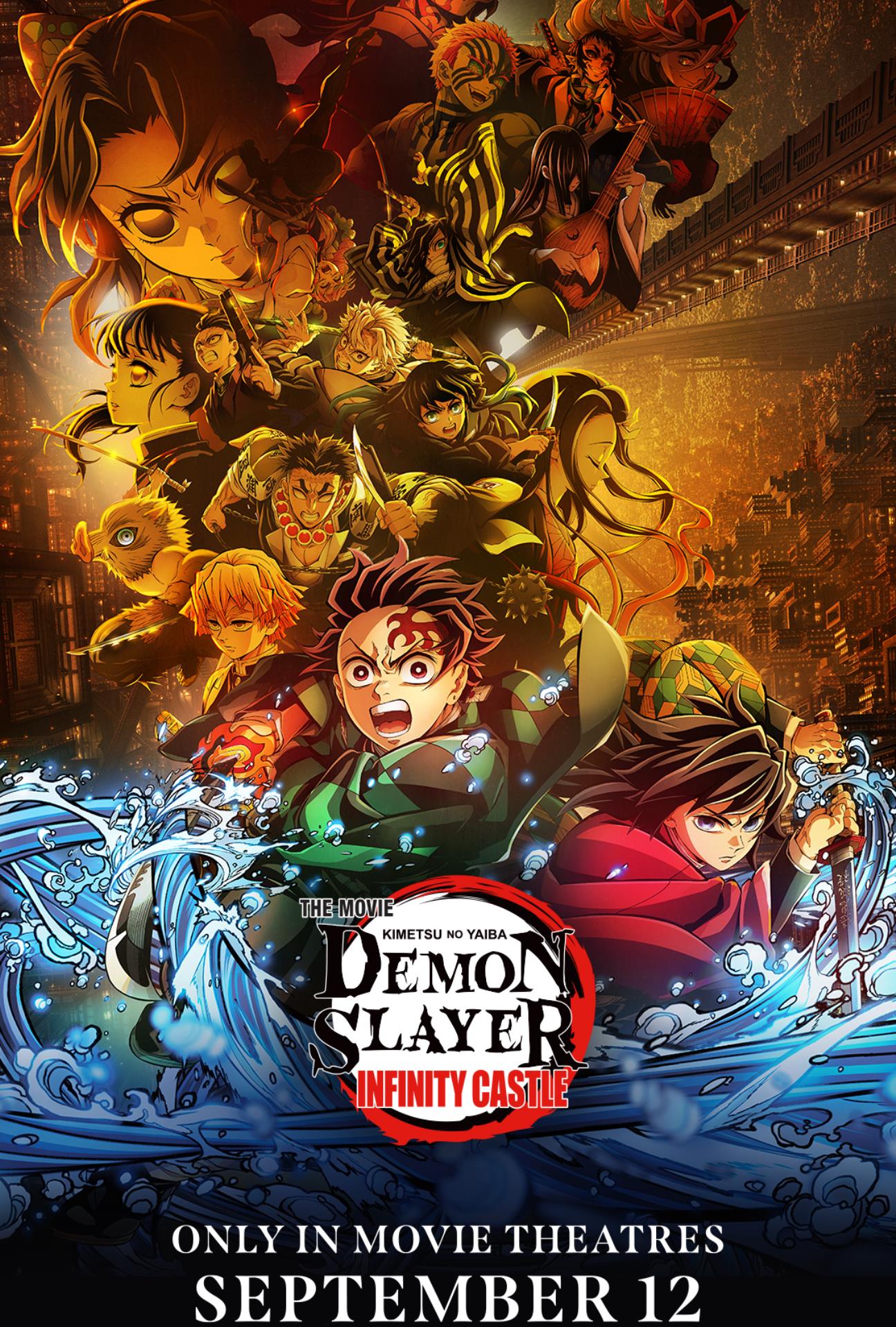 Demon Slayer: Infinity Castle ACX Infinity (Dub) image